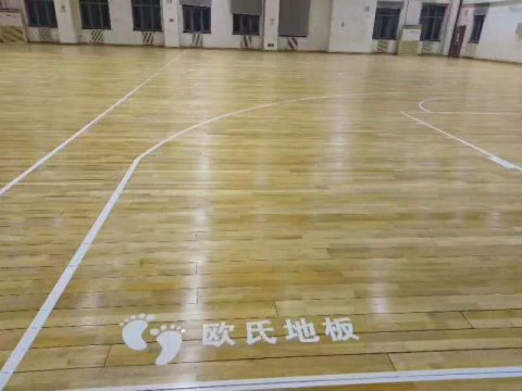 北京體育大學現代五項場館體育木地板